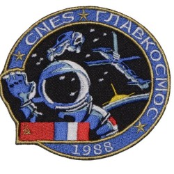 Soviet Space Programme Patch Soyuz TM-7 Station Mir