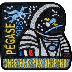 Soyuz TM-27 Soviet Space Programme Patch