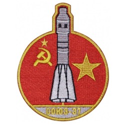 Interkosmos Soviet Space Program Patch Soyuz-37＃3