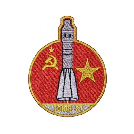 Interkosmos Sowjetisches Raumfahrtprogramm Patch Sojus-37 # 3