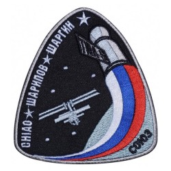 Programa espacial soviético ruso Parche Soyuz TMA-5 # 2