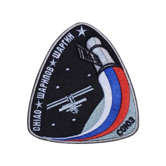 Correctif Soyouz TMA-5 # 2 du programme spatial russe soviétique