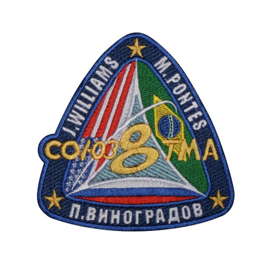 ソユーズTMA-8ロシア宇宙プログラムスリーブパッチ＃1