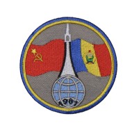 Patch Soyouz-40 du programme spatial soviétique Interkosmos