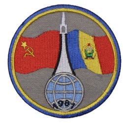 Patch Soyouz-40 du programme spatial soviétique Interkosmos