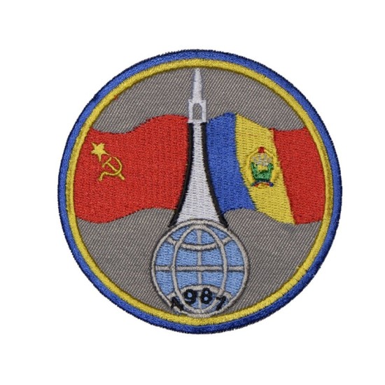 Interkosmos Sowjetisches Raumfahrtprogramm Patch Sojus-40