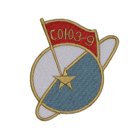 Sojus-9 Sowjetisches Weltraummissionsprogramm Ärmelaufnäher 1970