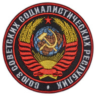 USSR parade embroidery patch 49