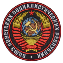 USSR parade Russian embroidery patch 49