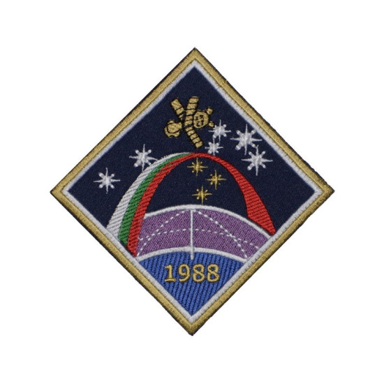 Patch di ricamo del programma spaziale sovietico Soyuz TM-5