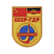 Interkosmos sowjetisches Raumfahrtprogramm Patch Sojus-31