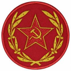 Hammer and Sickle Ussr Patch4