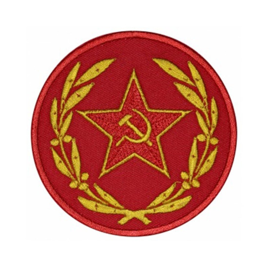Hammer and Sickle Ussr Patch4