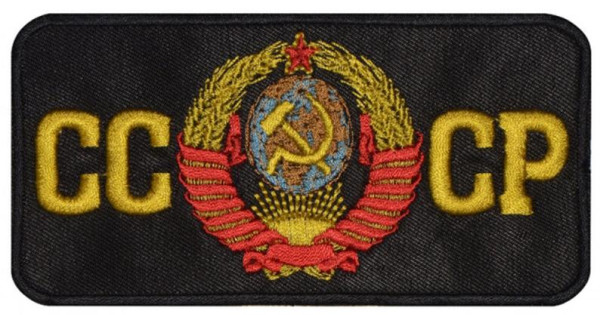 USSR