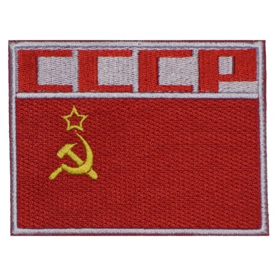 Parche de manga uniforme de vuelos espaciales de la URSS # 1