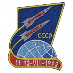 Wostok - 3-4 sowjetische Raumfahrtprogramm Patch BOCTOK CCCP