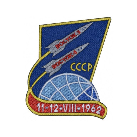 Wostok - 3-4 sowjetische Raumfahrtprogramm Patch BOCTOK CCCP