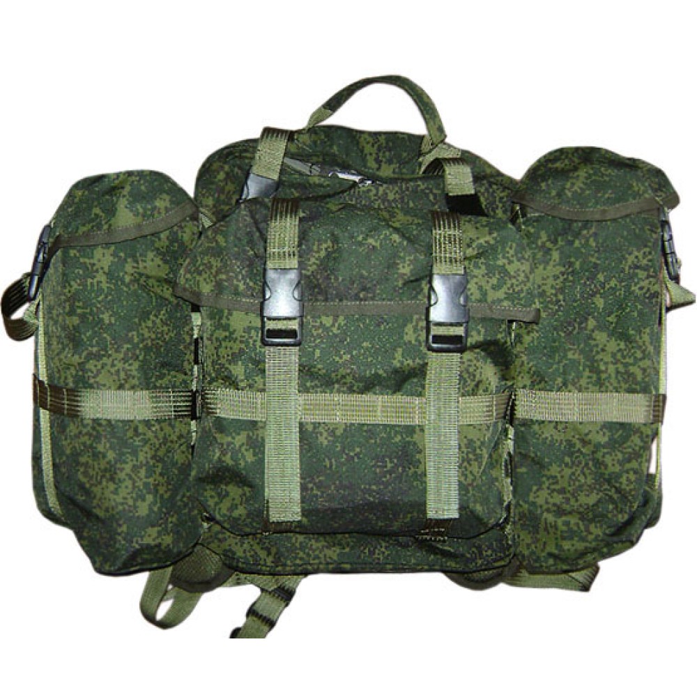 russian backpack