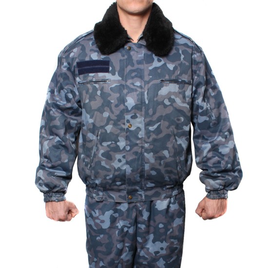 Oficiales de Policía de Ucrania azul uniforme urbano de invierno camo Milicia 56-5 (US 46)