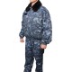 Oficiales de Policía de Ucrania azul uniforme urbano de invierno camo Milicia 56-5 (US 46)