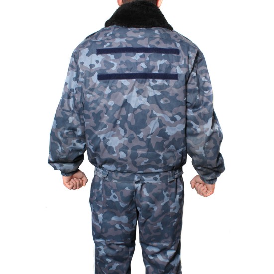 Oficiales de Policía de Ucrania azul uniforme urbano de invierno camo Milicia 56-5 (US 46)