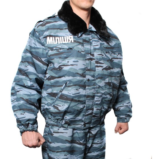 Ukraine Police Special Forces Officers winter urban uniform Militia 60/5 US 50