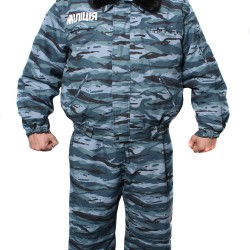 Ucrania Policía fuerzas especiales Oficiales invierno uniforme urbano Milicia 60/5 US 50