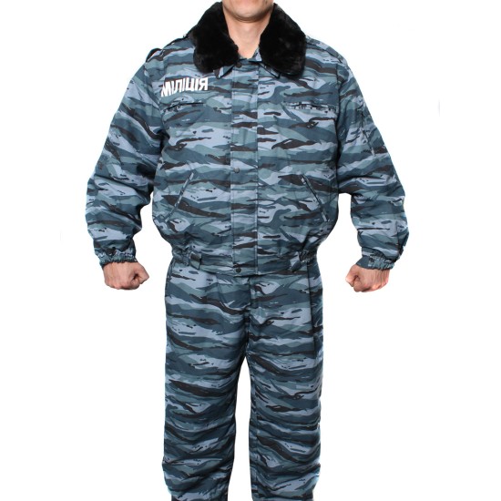 Ukraine Polizei Spezialeinheiten Offiziere Winter städtischen Uniform Miliz 60/5 US 50