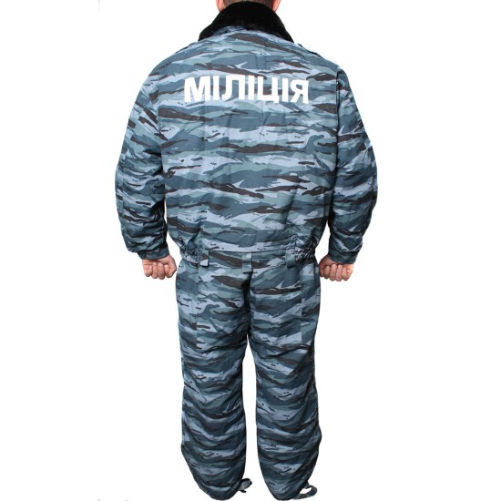 Ucrania Policía fuerzas especiales Oficiales invierno uniforme urbano Milicia 60/5 US 50