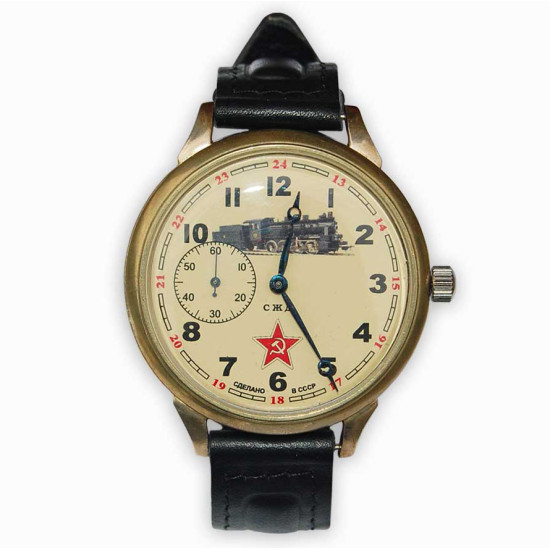 Molnija Soviet wristwatch Soviet Railroads with Train engraving