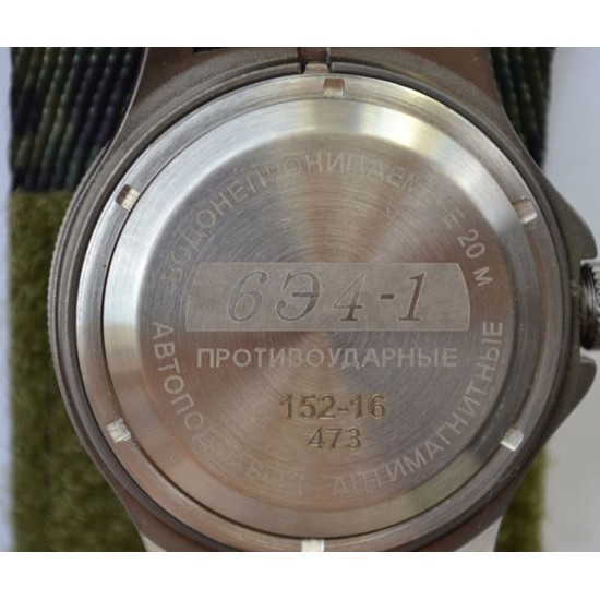 Orologio da polso autofilante automatico dell'esercito russo Ratnik 6E4-1