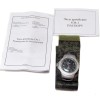 Russian Army automatic self-winding wristwatch Ratnik 6E4-1