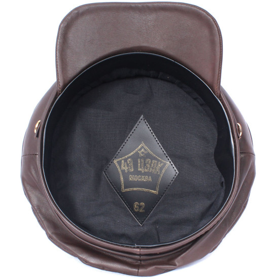 Soviet Officers brown leather hat