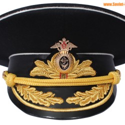 Russian Naval Fleet Admiral hat black visor cap