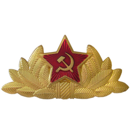 USSR Army Officer parade hat badge cockade USSR Army Officer parade hat badge cockade