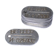 USSR Army Soviet dog tag - Armed Forces BC - VS