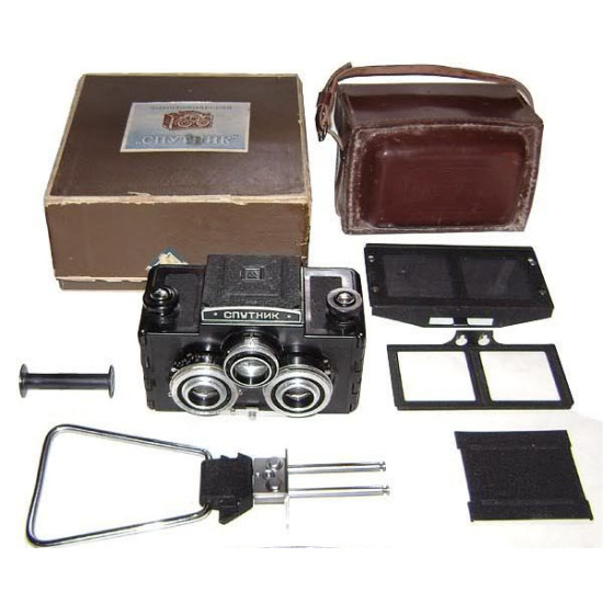 Soviet SPUTNIK special camera with STEREO KIT "LOMO"