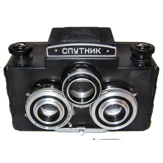 Soviet SPUTNIK special camera with STEREO KIT "LOMO" Soviet SPUTNIK special camera with STEREO KIT "LOMO"