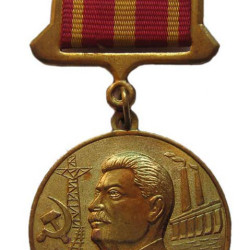 Soviet Anniversary medal 120 Years to STALIN