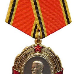レア特別ソ連賞「スターリンの順序」