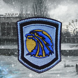 Mercenaries Stalker patch with eagle 116