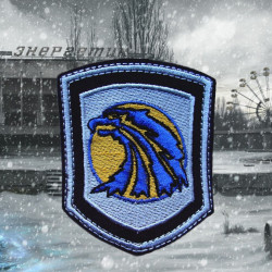 Patch di mercenari Stalker con aquila 116