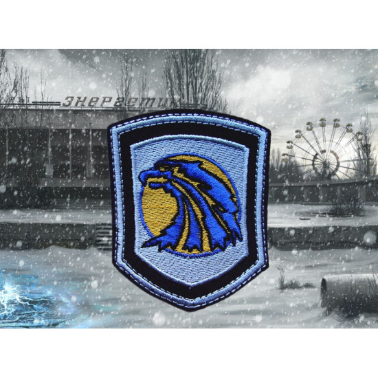 Mercenaries Stalker patch with eagle 116