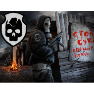 Stickerei STALKER Banditen Patch 107