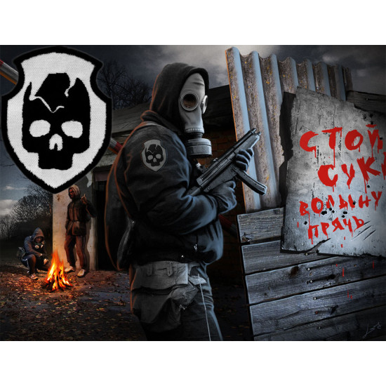 Bordado STALKER bandidos patch 107 Acosador