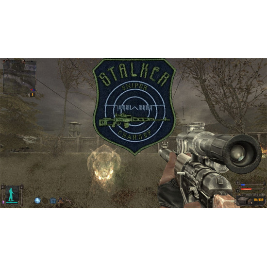 Stalker Sniper Rifle SVD Patch # 2