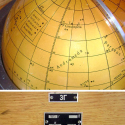 Soviet Stars Celestial globe ZG in box 1975 NEW