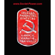 Etiqueta de perro soviética / rusa "Igualdad, libertad, fraternidad"