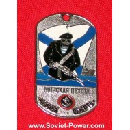 Etiqueta del perro del ejército ruso "Marines - Muerte NEGRA"