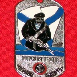 Militaire russe MARINES chien tag - Mort Noire